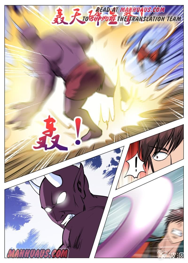 Page 13 of Chapter 139