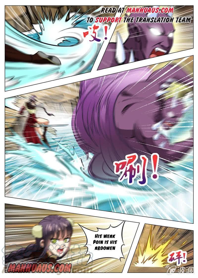 Page 1 of Chapter 140