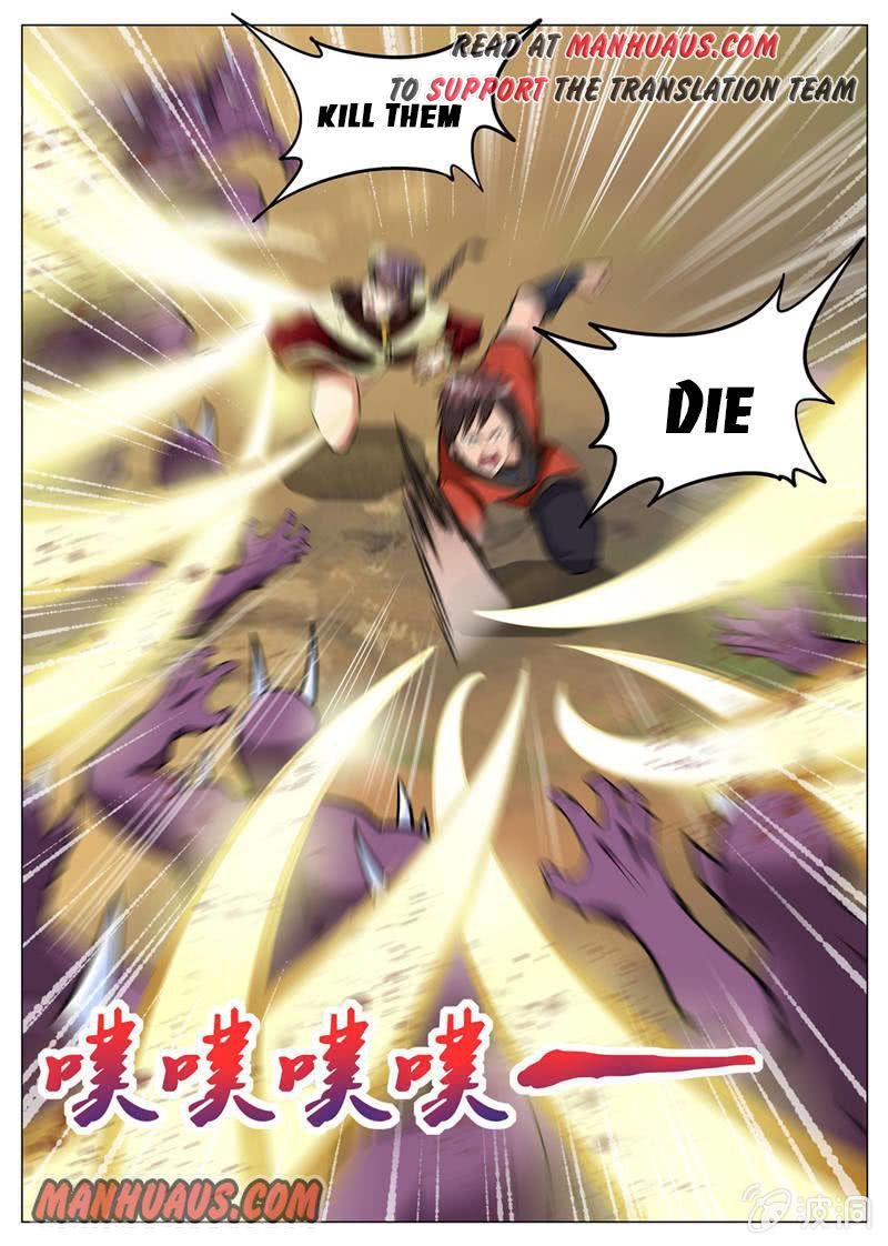 Page 4 of Chapter 140