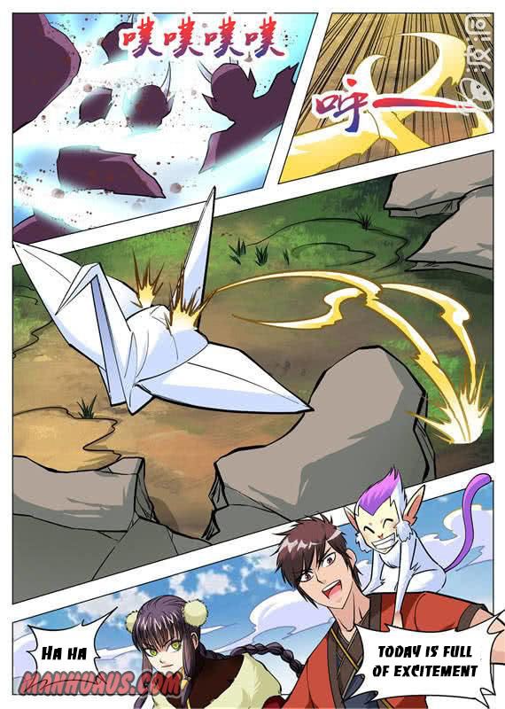 Page 6 of Chapter 140