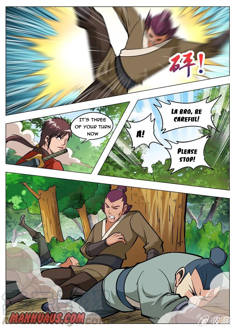 Page 1 of Chapter 141