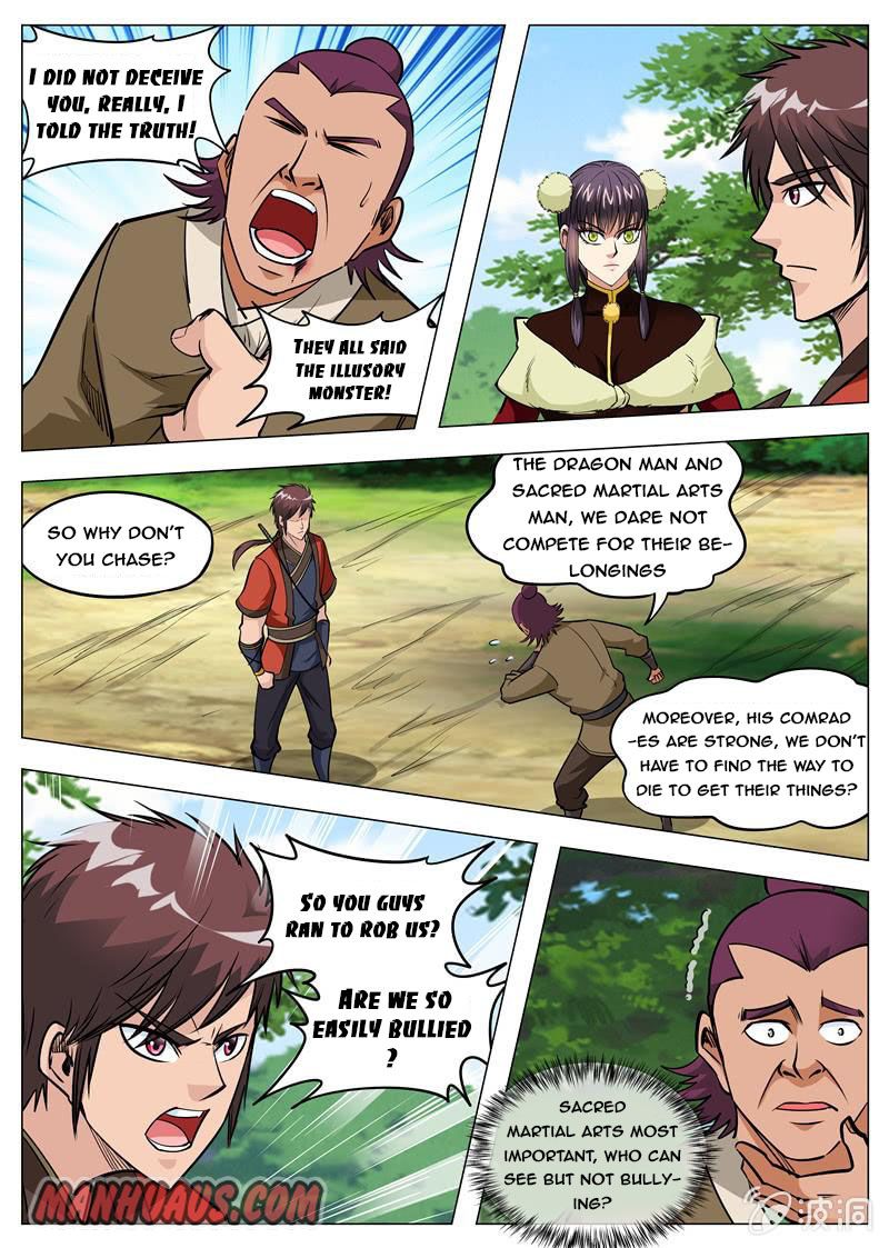Page 5 of Chapter 141