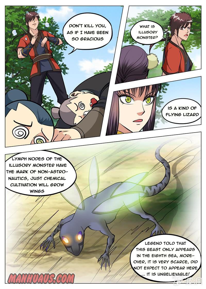 Page 7 of Chapter 141