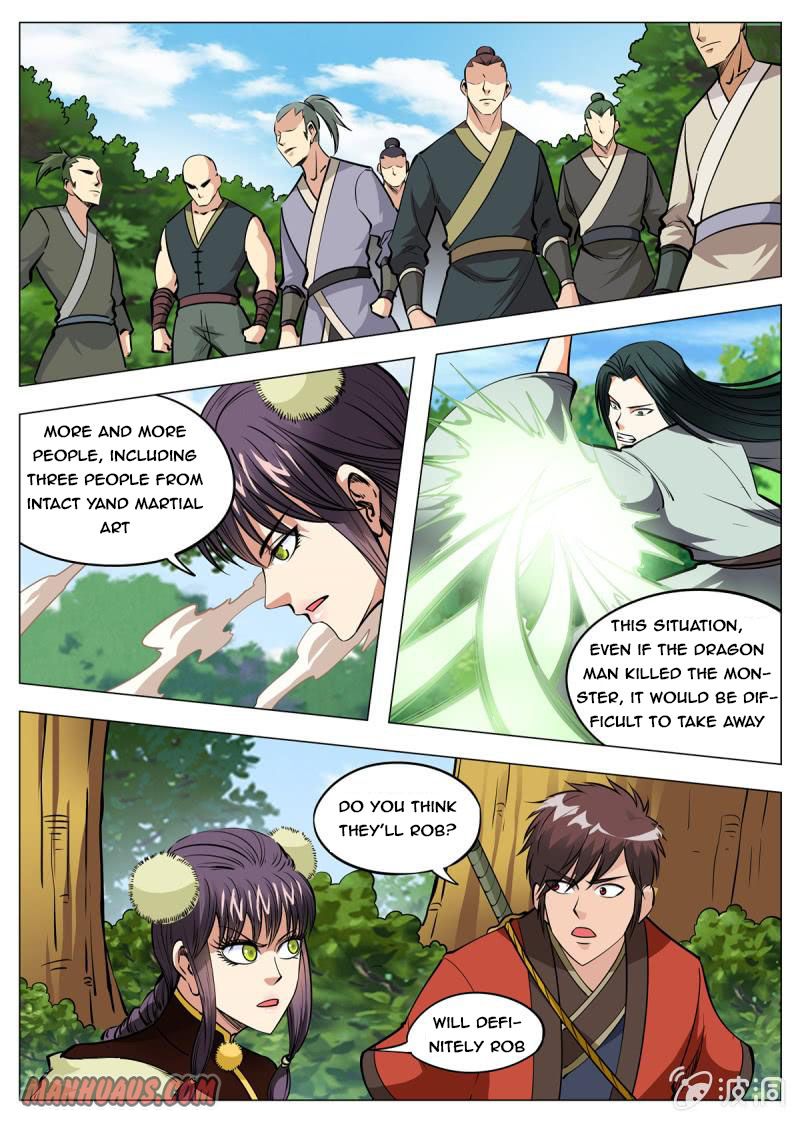 Page 2 of Chapter 142