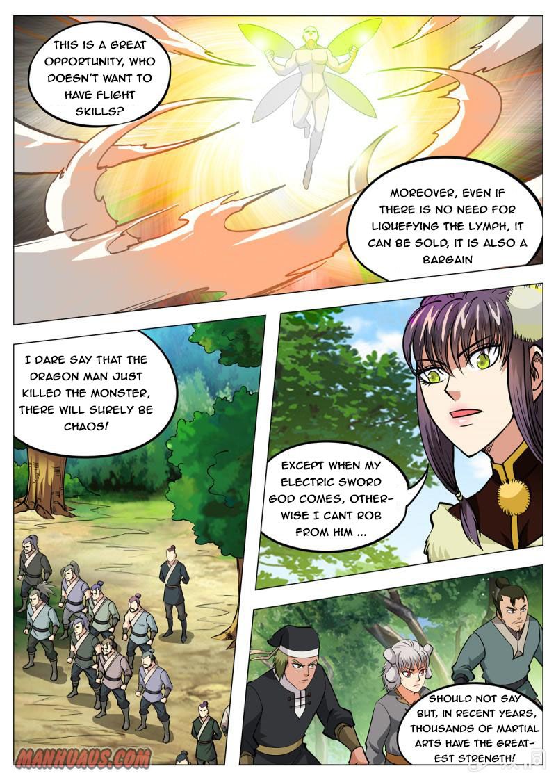 Page 3 of Chapter 142