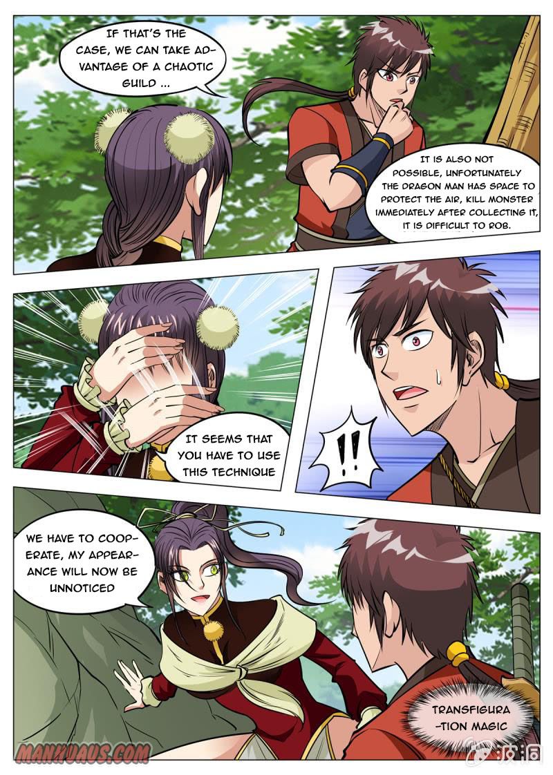 Page 4 of Chapter 142