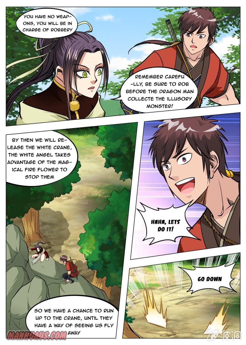 Page 5 of Chapter 142
