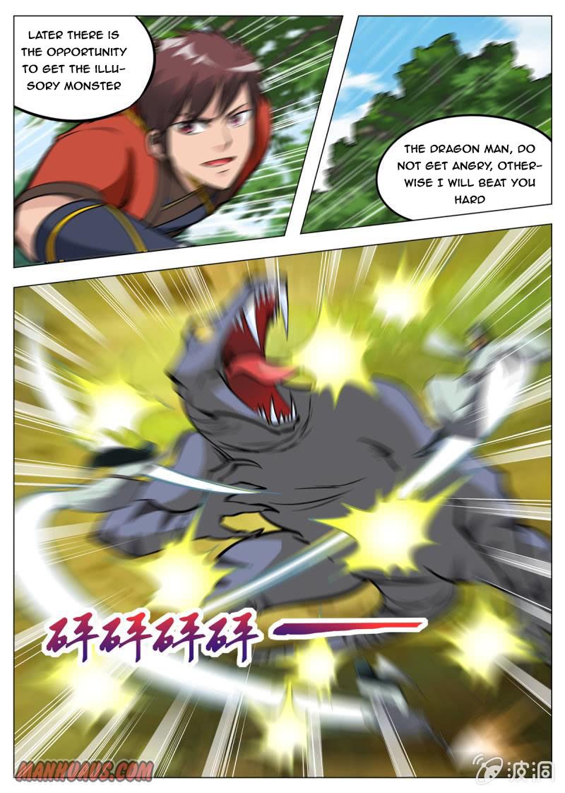 Page 6 of Chapter 142