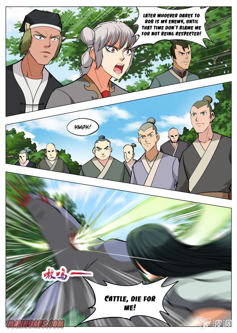 Page 7 of Chapter 142