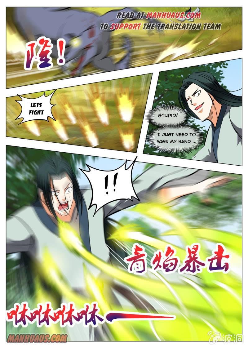 Page 8 of Chapter 142