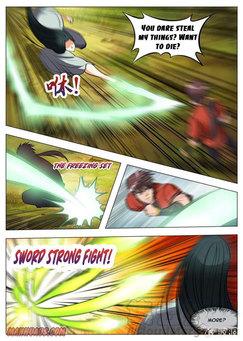 Page 11 of Chapter 142