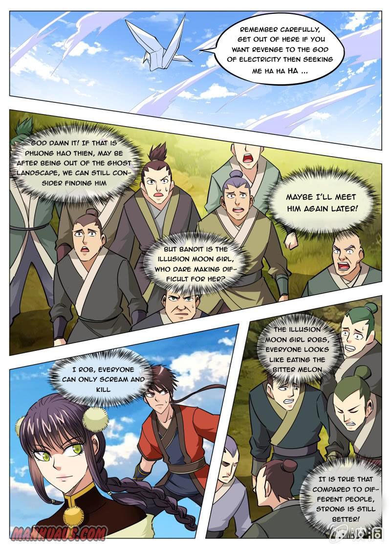 Page 2 of Chapter 143