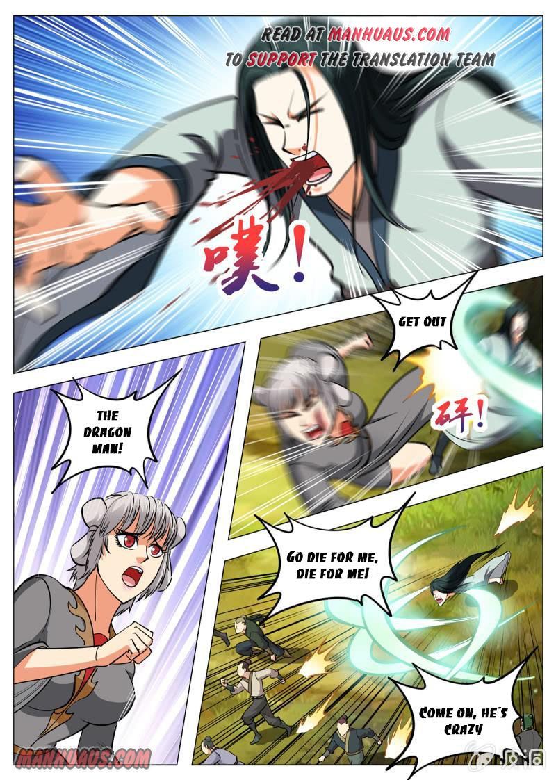 Page 3 of Chapter 143