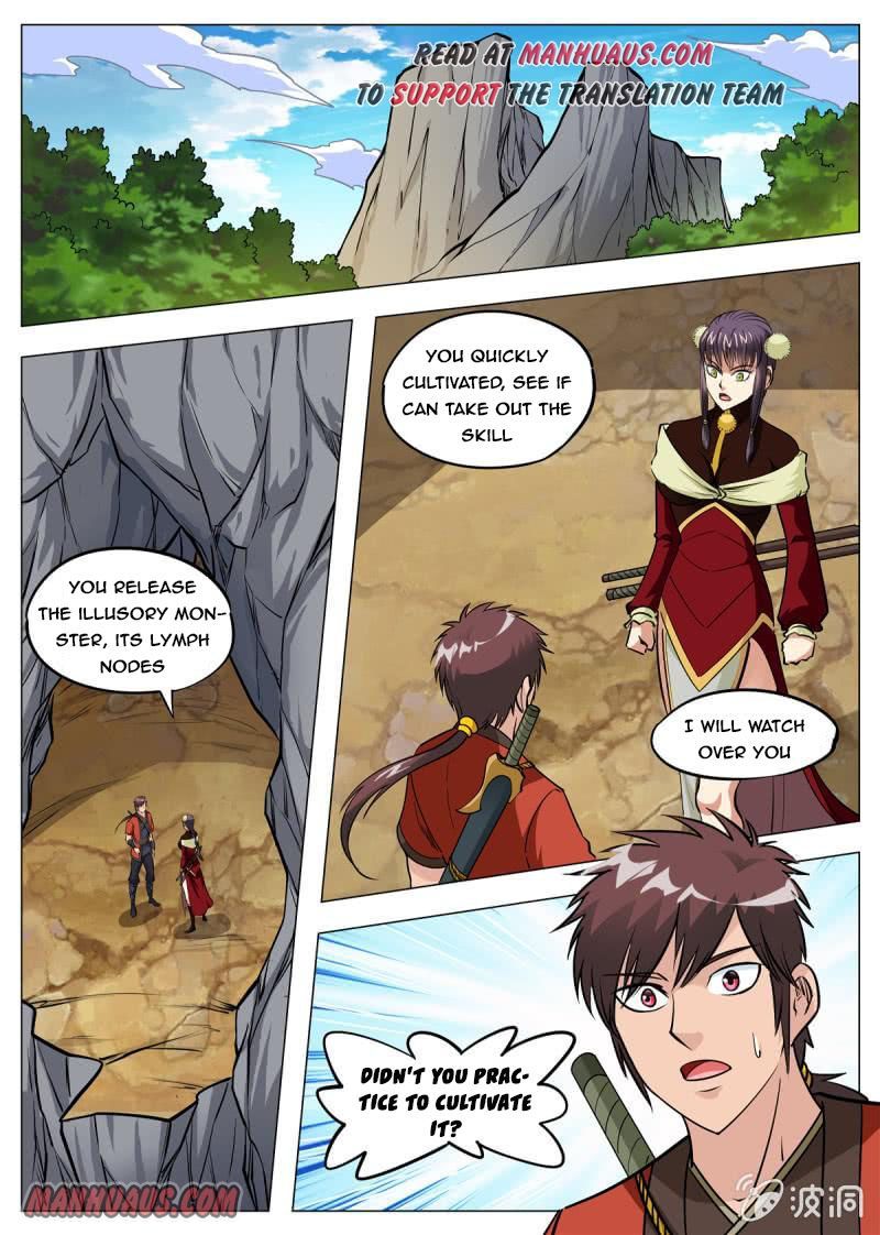 Page 6 of Chapter 143