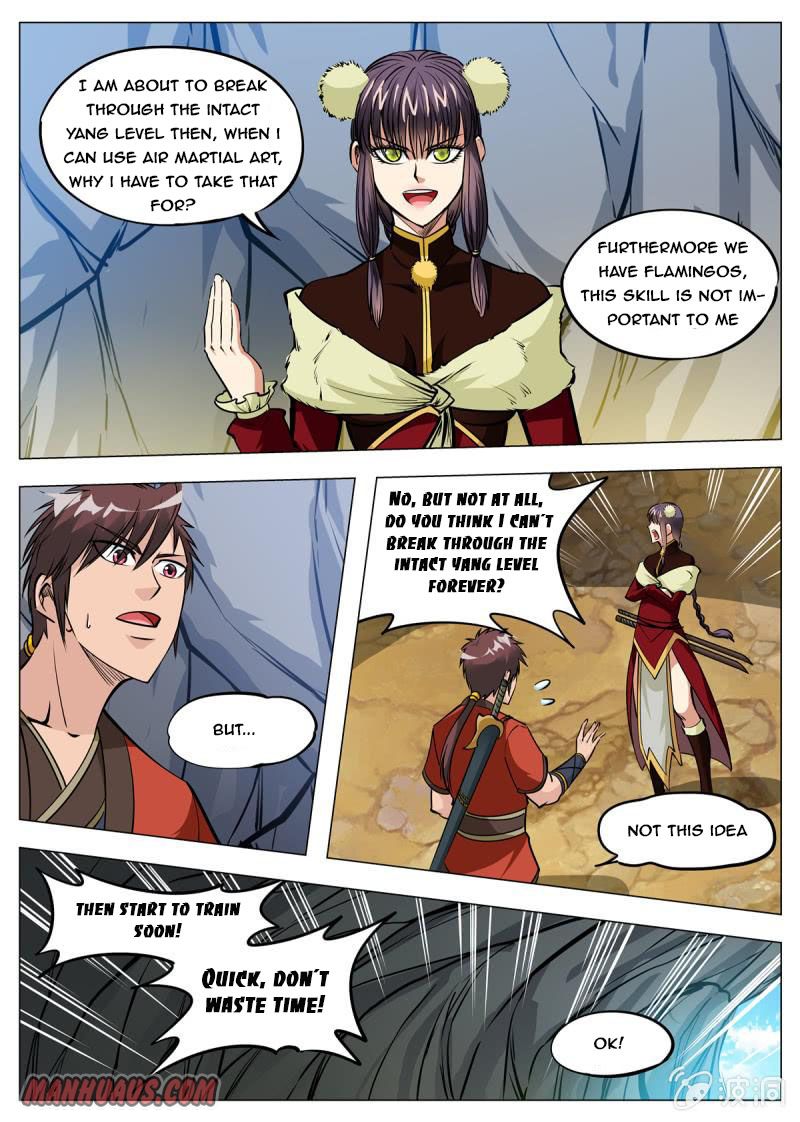 Page 7 of Chapter 143