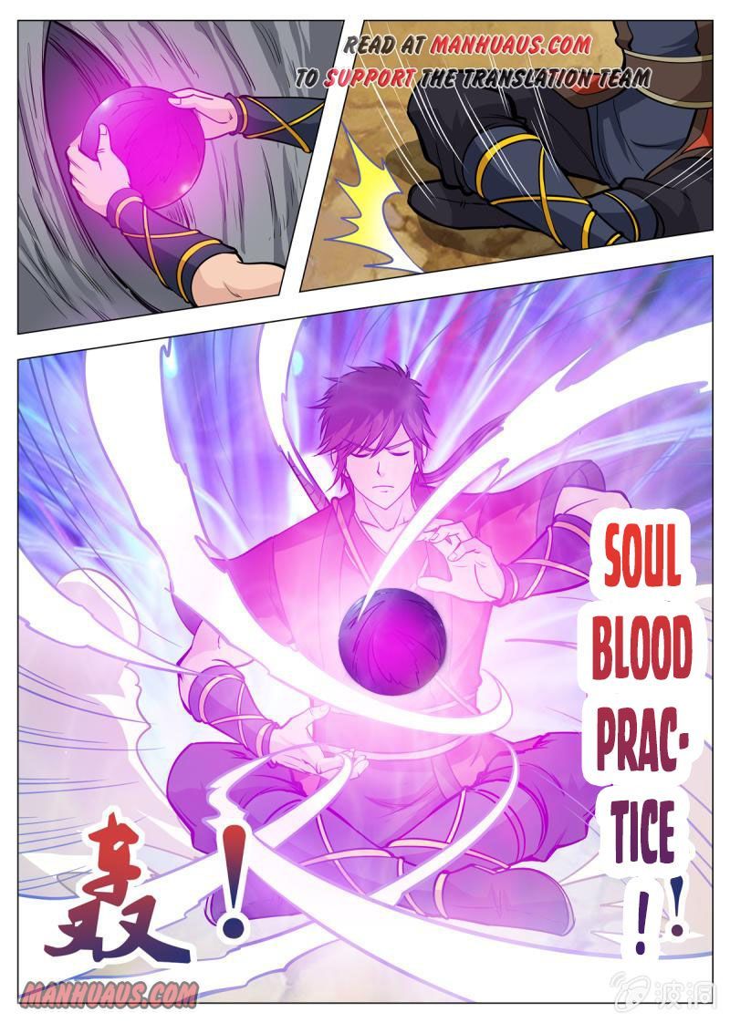 Page 8 of Chapter 143