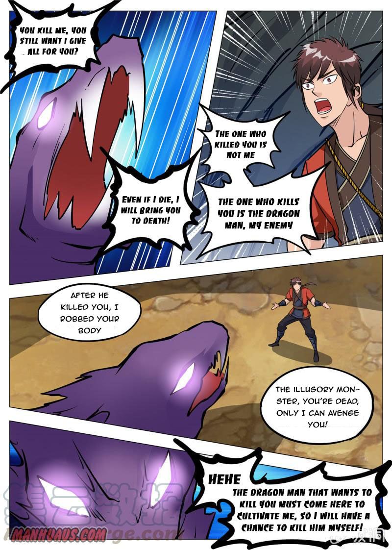 Page 11 of Chapter 143
