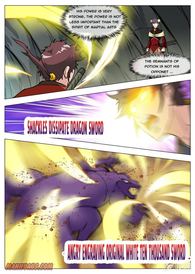 Page 13 of Chapter 143