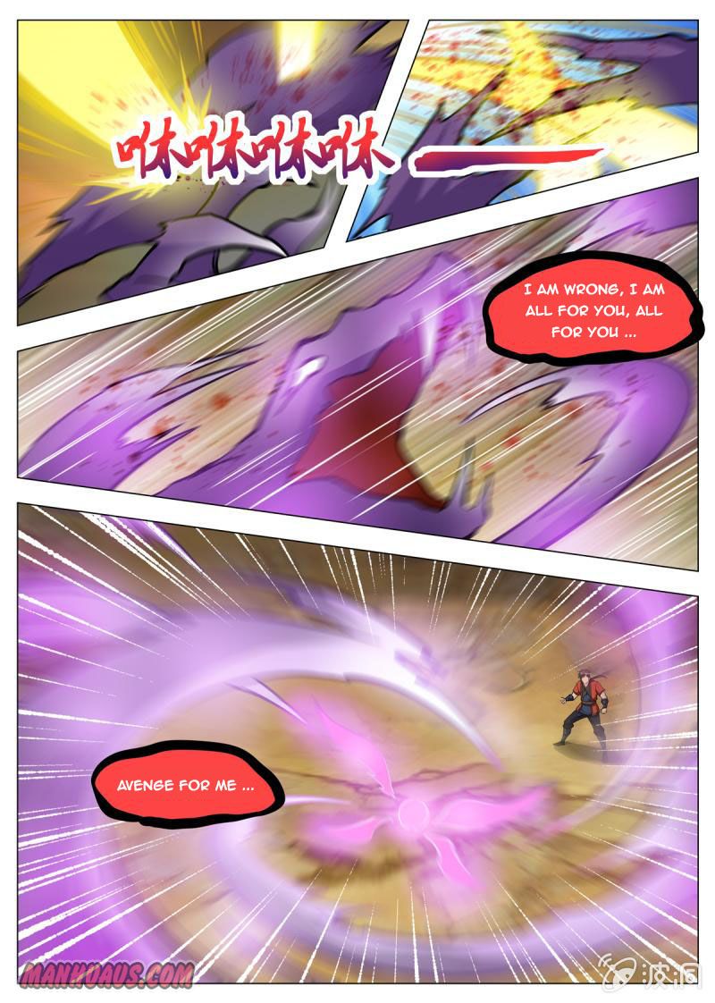 Page 14 of Chapter 143