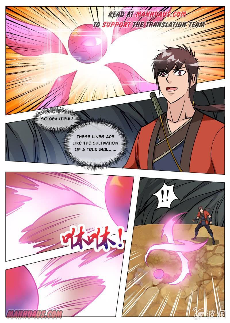 Page 15 of Chapter 143