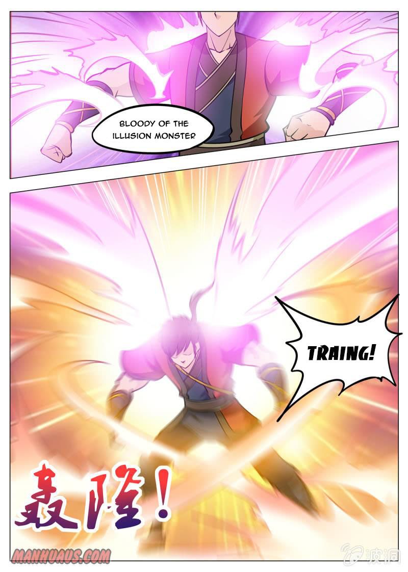 Page 16 of Chapter 143