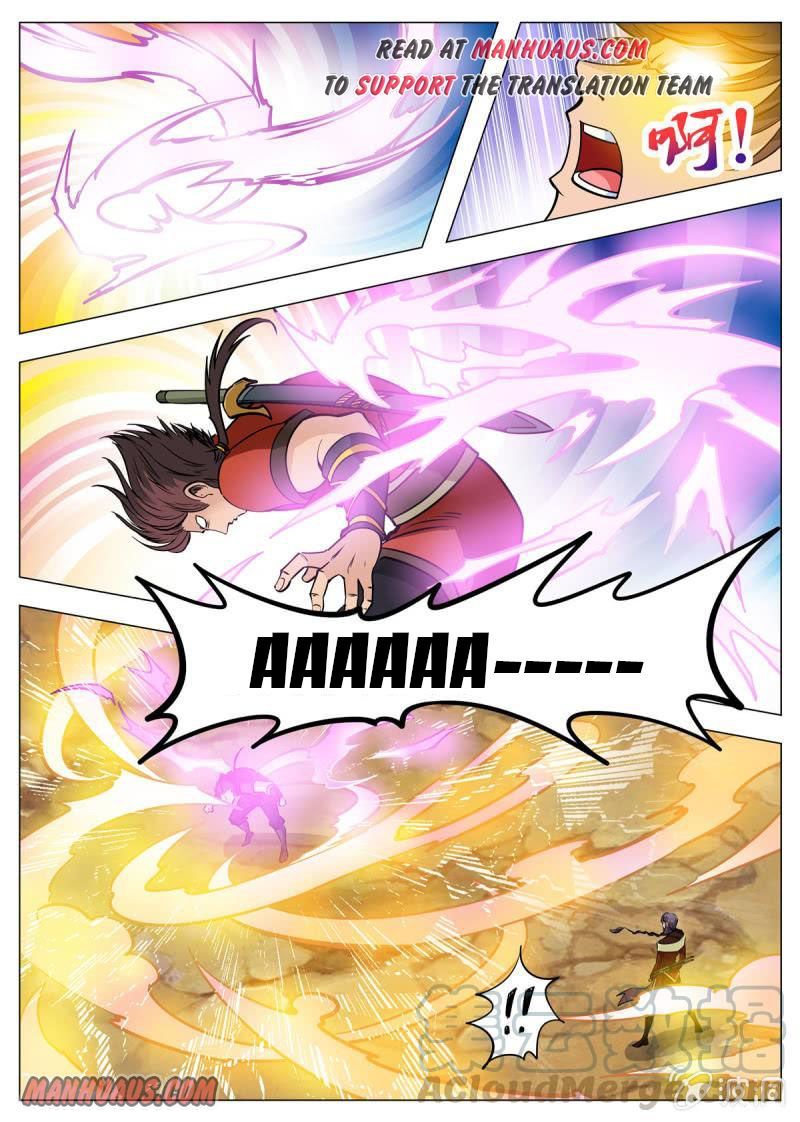 Page 1 of Chapter 144