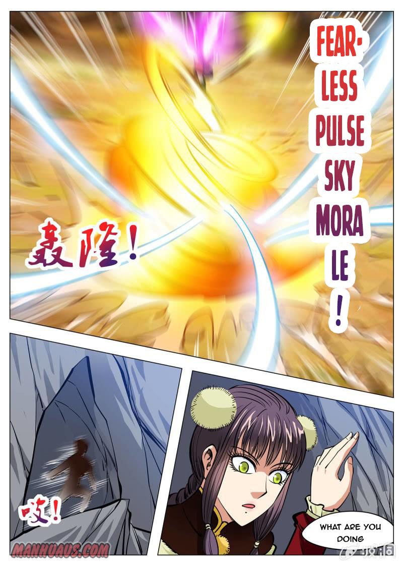 Page 8 of Chapter 144