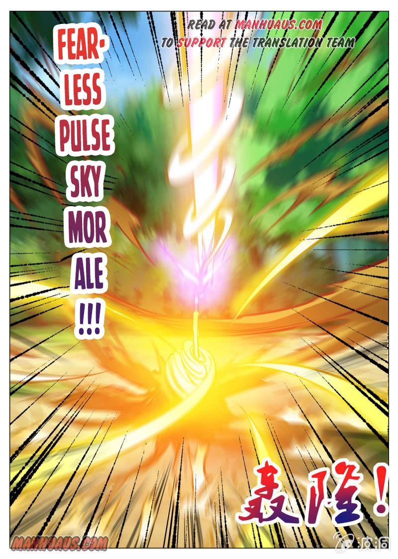 Page 12 of Chapter 144