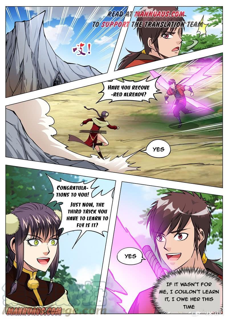 Page 1 of Chapter 145