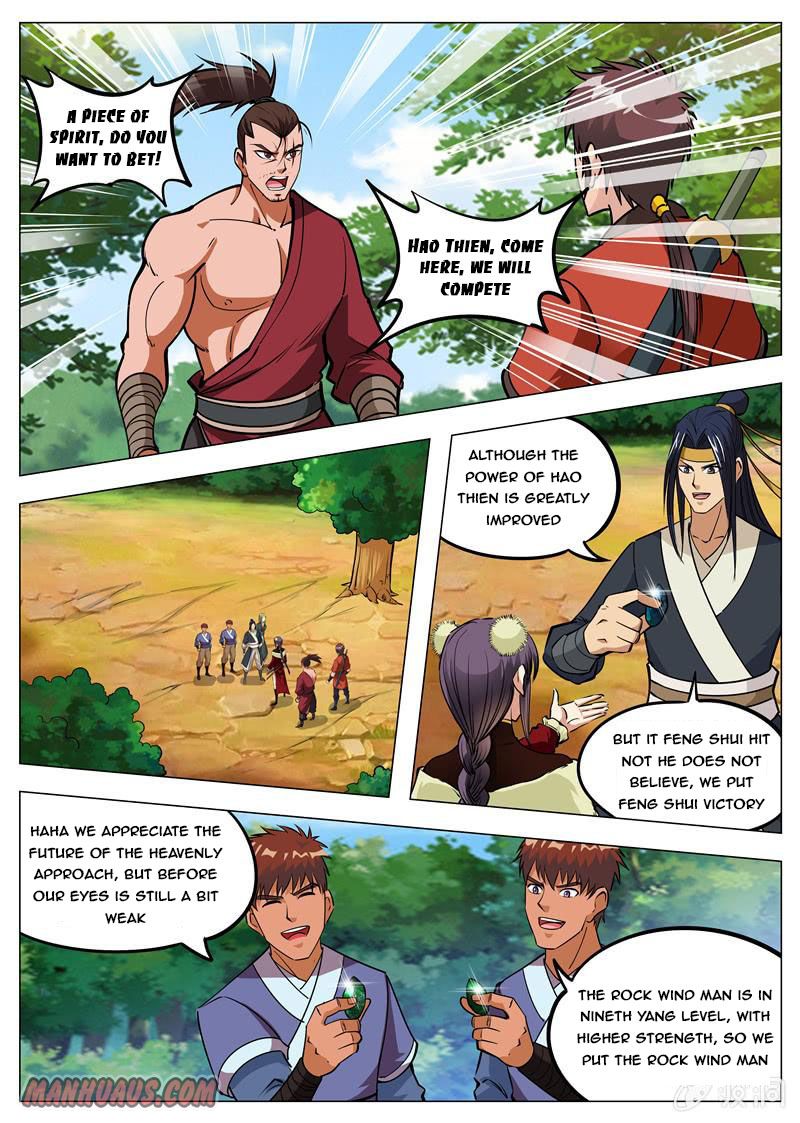 Page 12 of Chapter 145