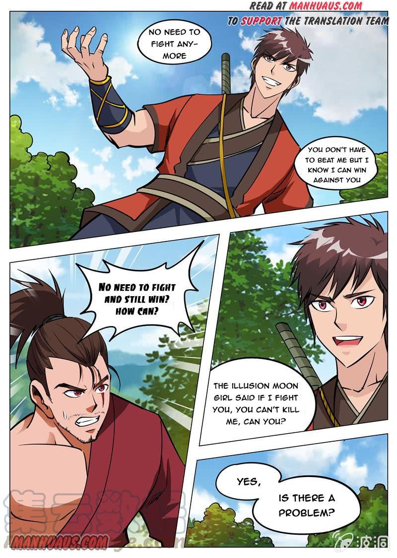Page 1 of Chapter 146