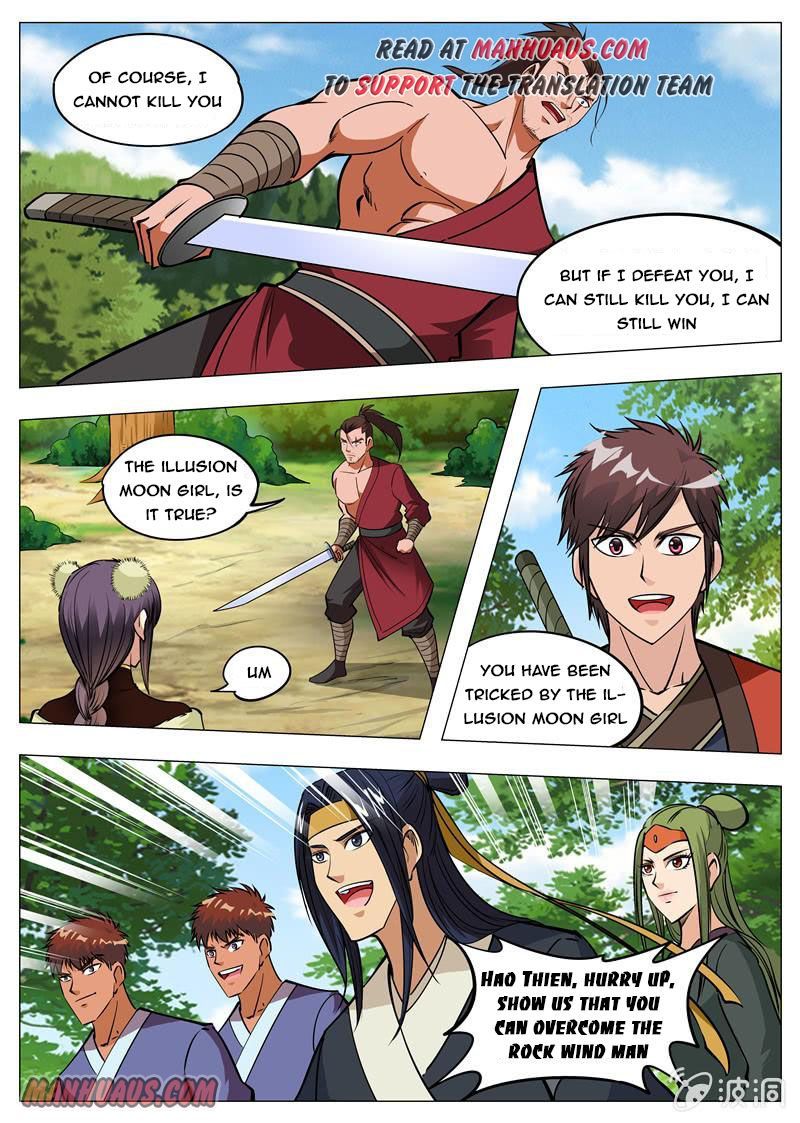 Page 2 of Chapter 146