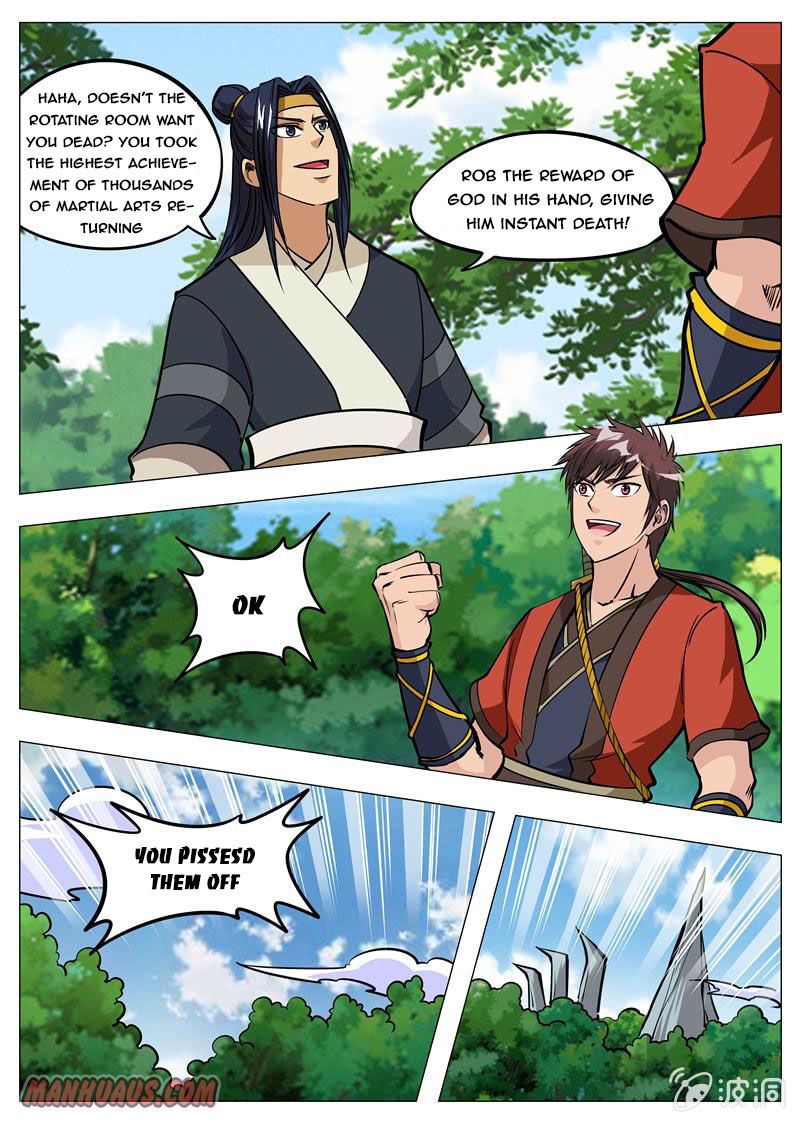 Page 7 of Chapter 146