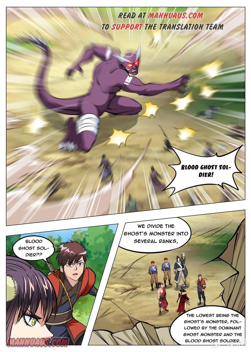 Page 9 of Chapter 146