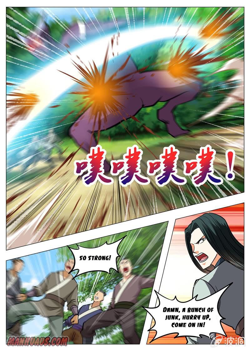 Page 12 of Chapter 146