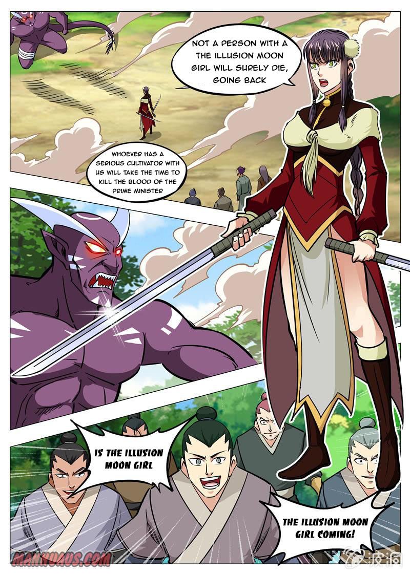 Page 14 of Chapter 146