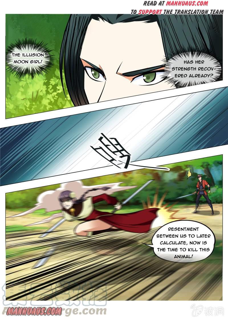 Page 1 of Chapter 147