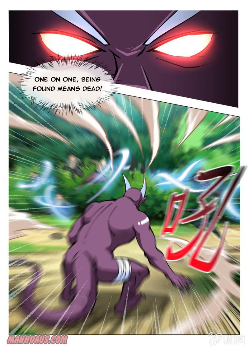 Page 3 of Chapter 147