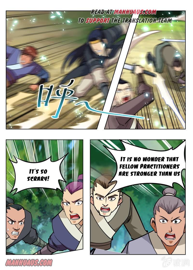 Page 5 of Chapter 147