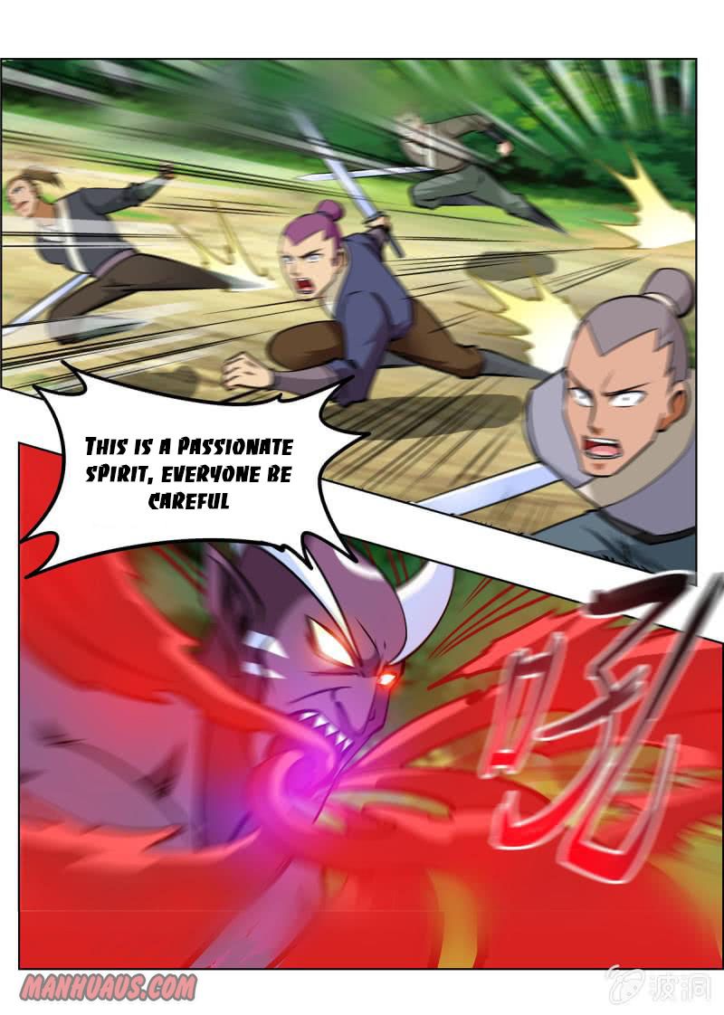 Page 6 of Chapter 147