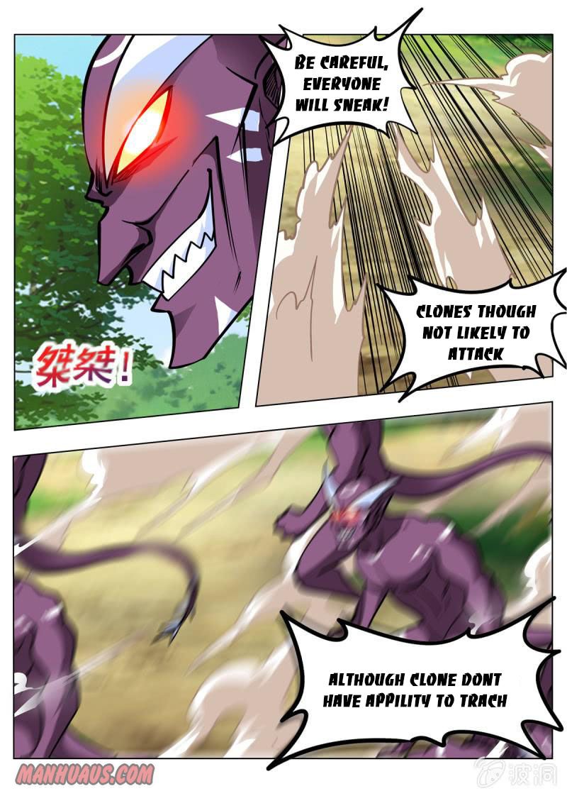 Page 9 of Chapter 147