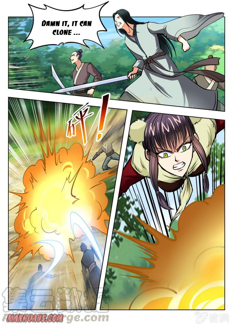 Page 10 of Chapter 147