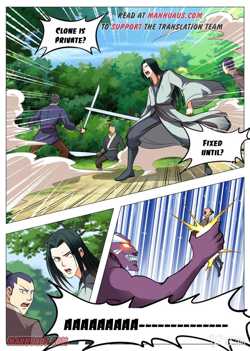 Page 11 of Chapter 147
