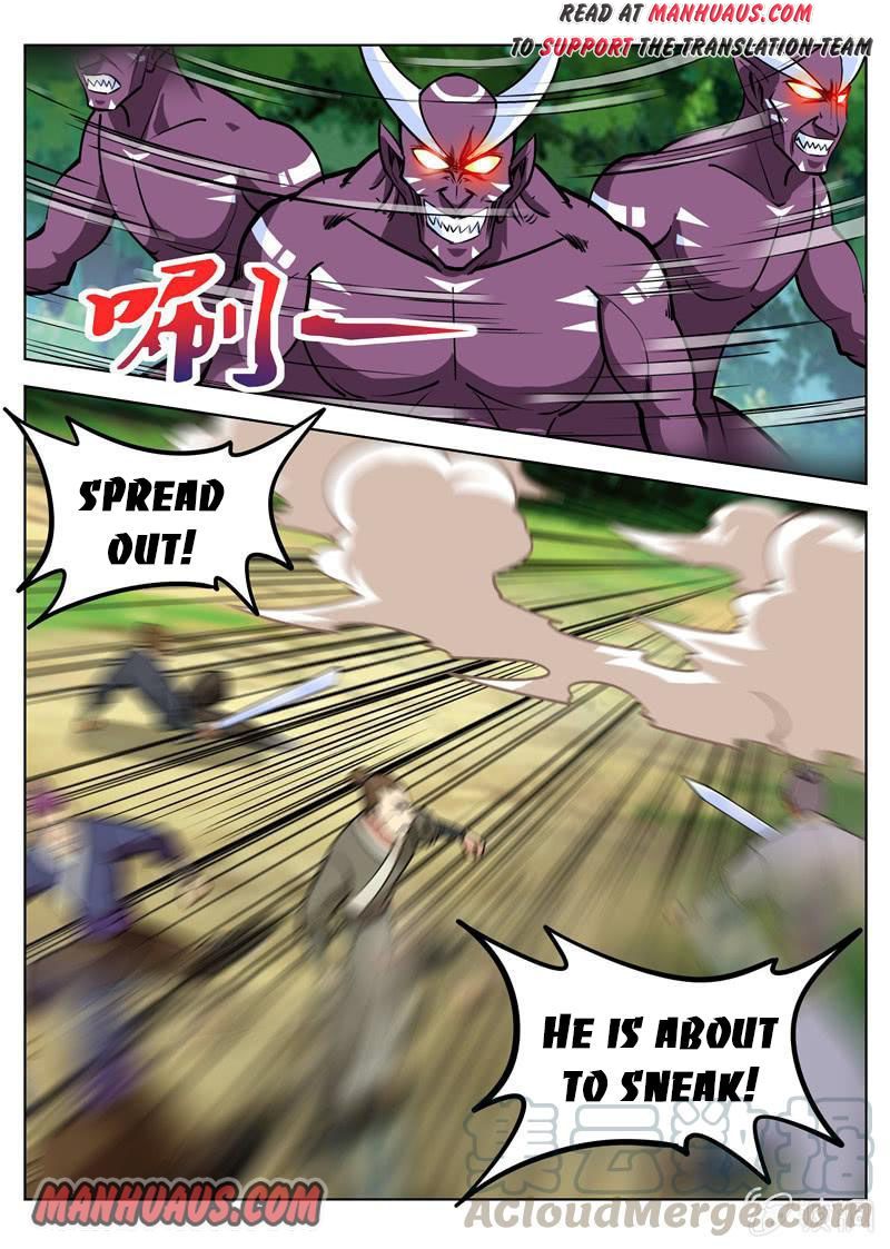 Page 1 of Chapter 148