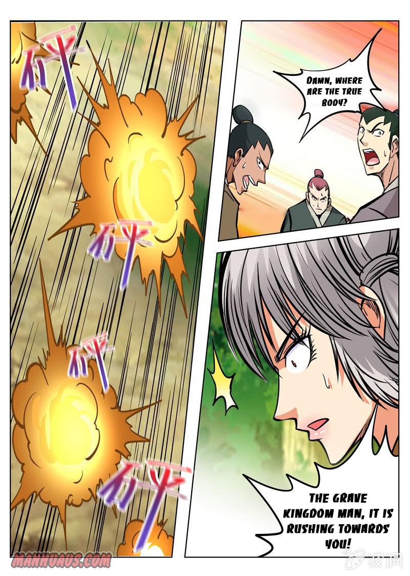 Page 2 of Chapter 148