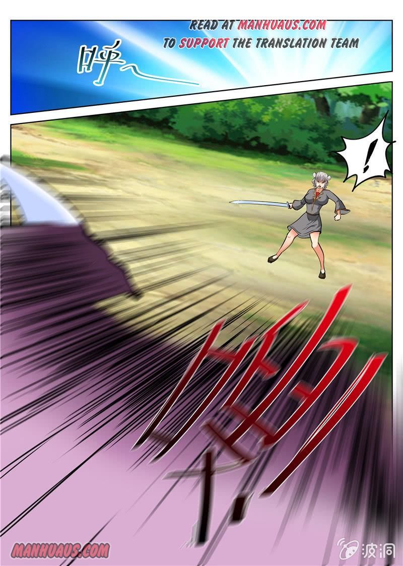 Page 3 of Chapter 148