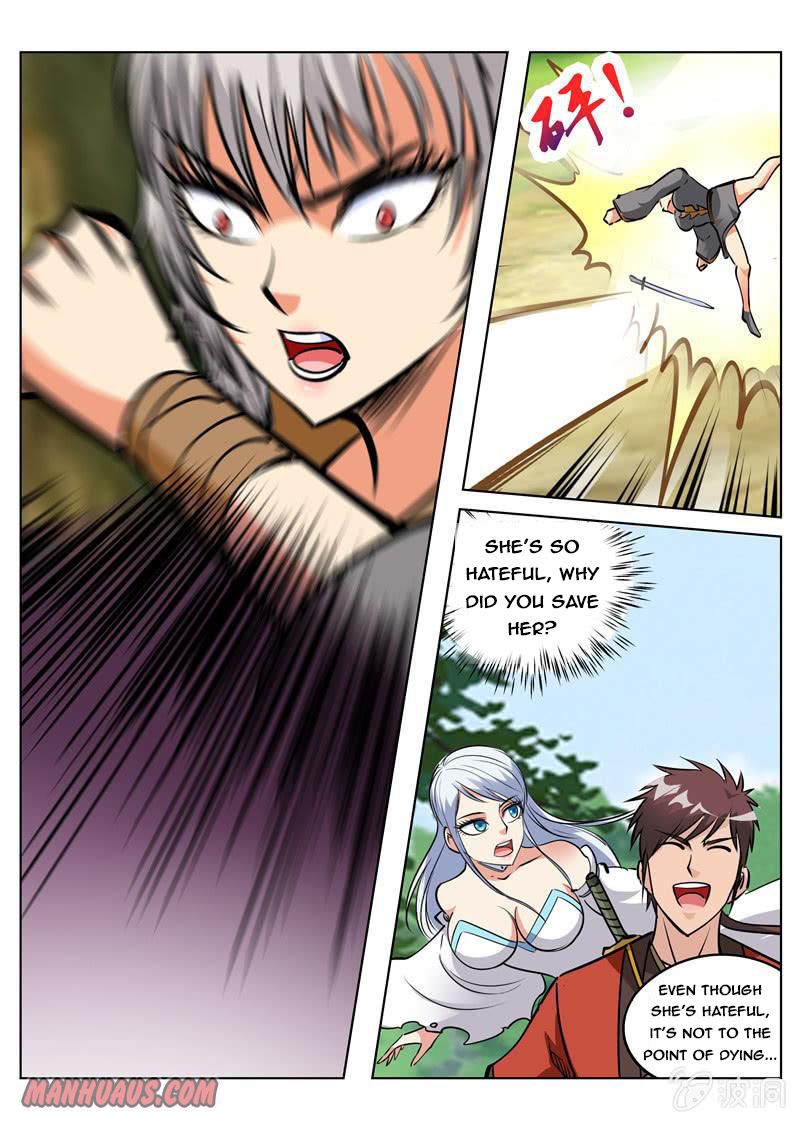 Page 4 of Chapter 148