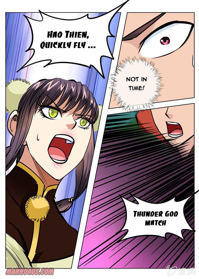 Page 7 of Chapter 148