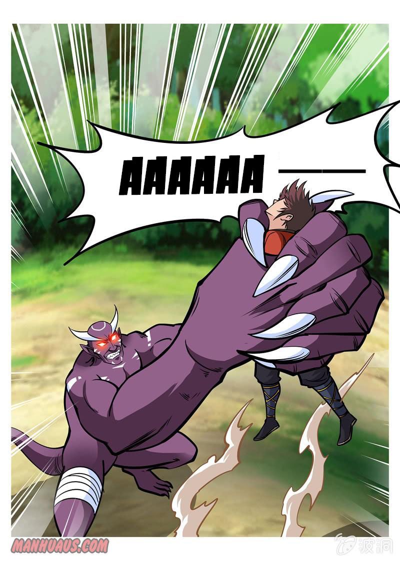 Page 2 of Chapter 149