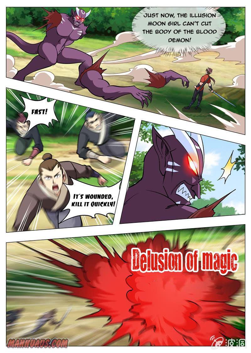 Page 8 of Chapter 149